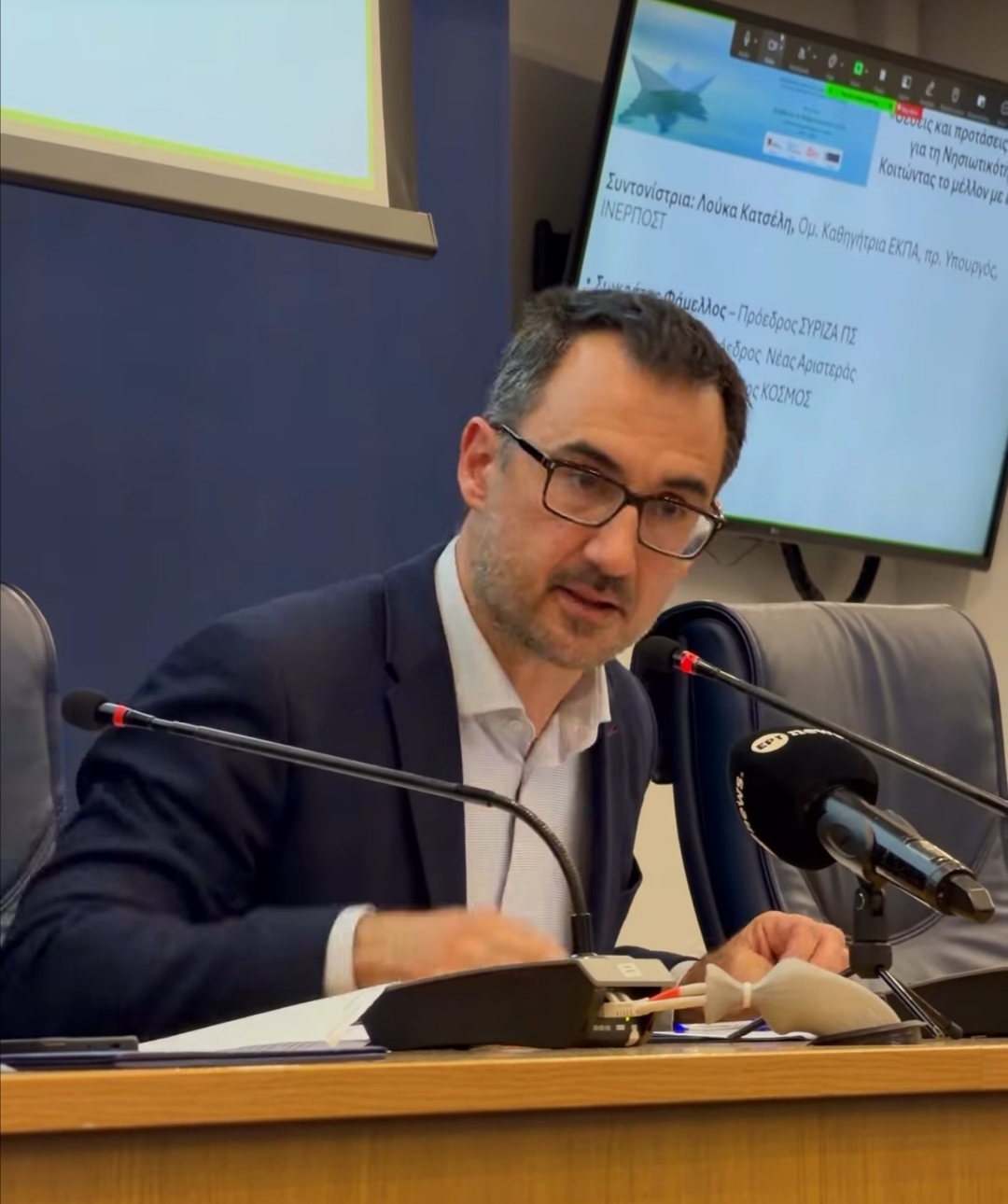 Αλ. Χαρίτσης: Αντίπαλος της Δεξιάς είναι η Αριστερά – Ο κ. Μητσοτάκης δεν πρέπει να έχει τρίτη θητεία