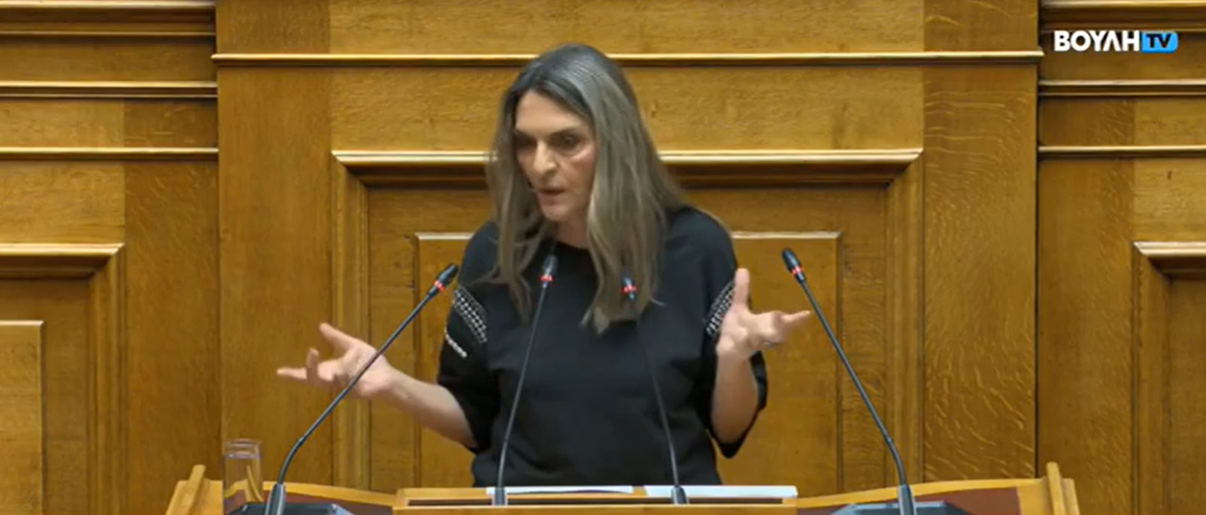 Πέτη Πέρκα στη Βουλή για το νέο Σύμφωνο Μετανάστευσης και Ασύλου: Το δόγμα της «Ευρώπης -φρούριο» συνομιλεί απευθείας με την Ακροδεξιά γιατί κάνει τους λαούς της Ευρώπης να αισθάνονται υπό απειλή, υπό πολιορκία
