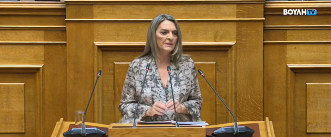Πέτη Πέρκα για Κώδικα Τοπικής Αυτοδιοίκησης: Τα τοπικά δημοψηφίσματα δεν είναι διακοσμητικά, αλλά ουσιαστικά – Καταθέσαμε τροπολογία με μια διαφορετική αντίληψη για τηδημοκρατία στην Αυτοδιοίκηση