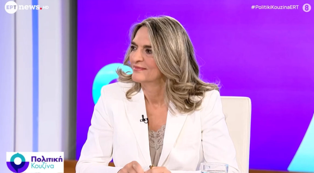 Πέτη Πέρκα στο ΕΡΤ News: Μένουμε στη Νέα Αριστερά και επιμένουμε – Συνεργασίες σε προγραμματική βάση και καθαρό αριστερό στίγμα